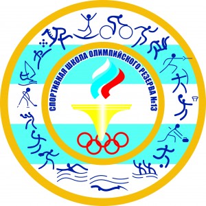 логотип сшор