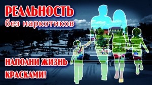 Maket-Krasnodarskogo-kraya-Realynosty1