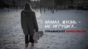 Maket_Saenkt-Peterburga_Mama_zhizny_ne_igrushka