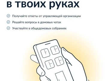 2_обработано