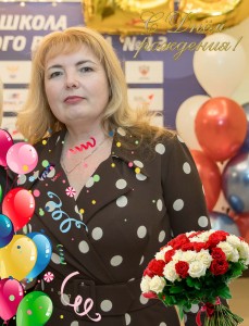 Мешкова ДР