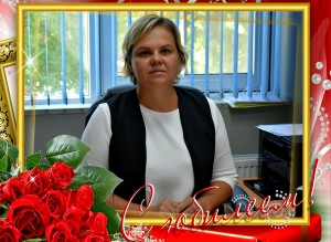 Сапрыкина П.Е.  день рождения_обработано