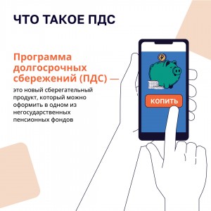 Post_2