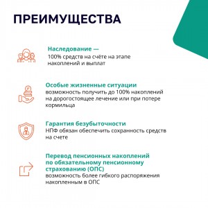 Post_5