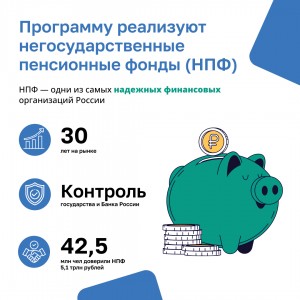 Post_6