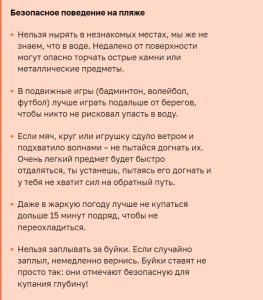 2.1