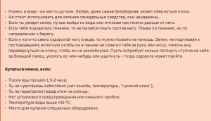 2.2