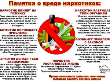 D4rui3zhqJGlijAzOY_rIymGZbr5yABEsSQYz2-MPBYMi3NWon5j1FDHxbevE2VbphSJgG8sA1Y7un83UxyWu5c_