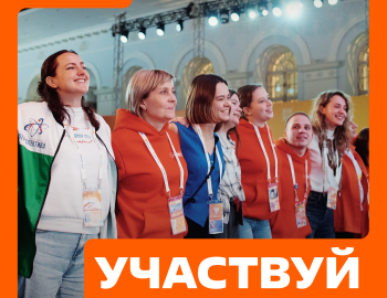 Премия Общая 2_обработано