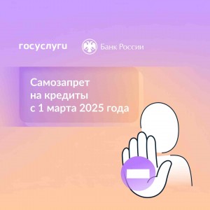 карточки_0_кв