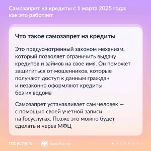 карточки_1_кв