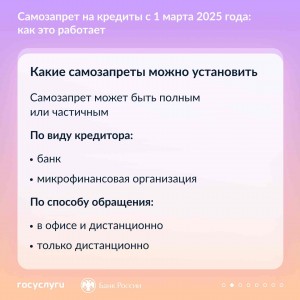 карточки_2_кв