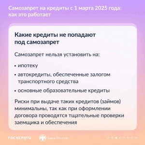 карточки_3_кв