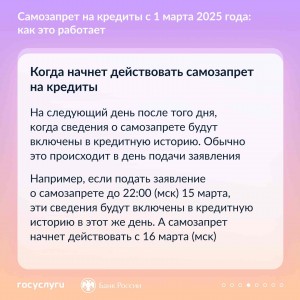 карточки_4_кв