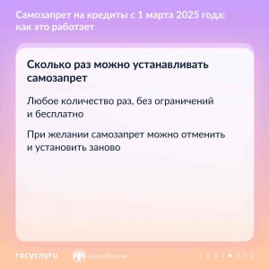 карточки_5_кв