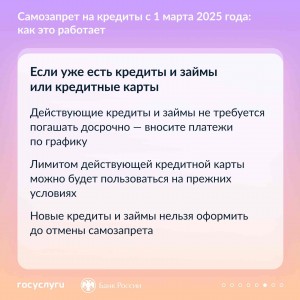 карточки_6_кв