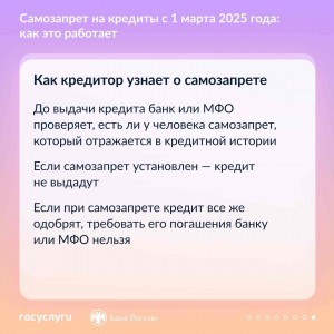 карточки_8_кв
